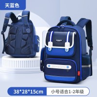 新款英伦风儿童书包1