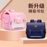 新款横板学生双肩书包英伦风小学生1