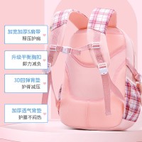 书包女生小学生一二三到六年级儿童减负护脊背包