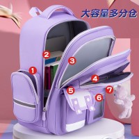 新款儿童减负大容量背包小学生一二三到六年级护脊书包