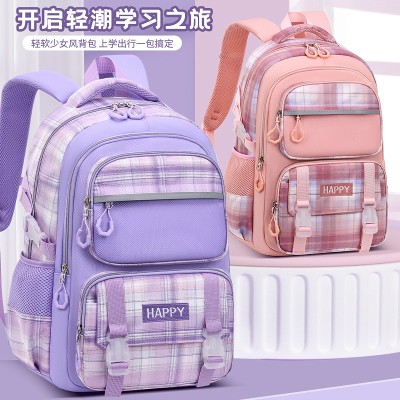 <!--新款小学生女孩一二三到六年级儿童书包双肩护脊减负女生背包-->