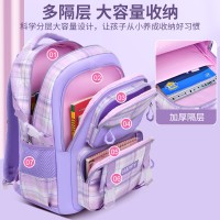 新款小学生女孩一二三到六年级儿童书包双肩护脊减负女生背包