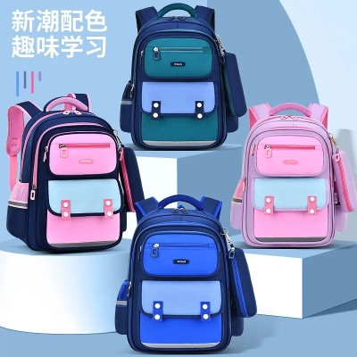 <!--新款小学生书包男1-->