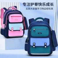 新款小学生书包男1