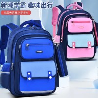 新款小学生书包男1