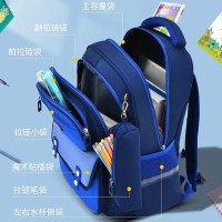 新款小学生书包男1