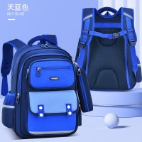 新款小学生书包男1