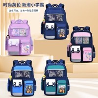 2024新款小学生书包护脊大容量一三到六年级初中男女生双肩背包