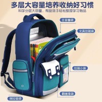 2024新款小学生书包护脊大容量一三到六年级初中男女生双肩背包