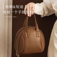 新款贝壳化妆包大容量手提便携式洗漱化妆刷化妆用品收纳包袋收纳