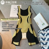 中脉宝莉5D魔塑美体衣后脱式塑身衣无痕聚拢托胸束身衣提臀收腹衣