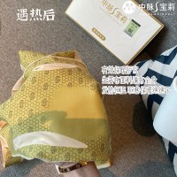 中脉宝莉5D魔塑美体衣后脱式塑身衣无痕聚拢托胸束身衣提臀收腹衣