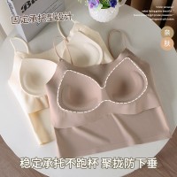 美背无痕吊带背心女固定胸垫内搭外穿无钢圈聚拢收副乳吊带背心女