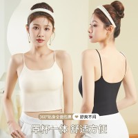 美背无痕吊带背心女固定胸垫内搭外穿无钢圈聚拢收副乳吊带背心女