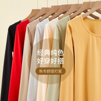 纯棉秋衣秋裤女士全棉毛衫秋冬修身打底衫少女薄款保暖内衣套装女