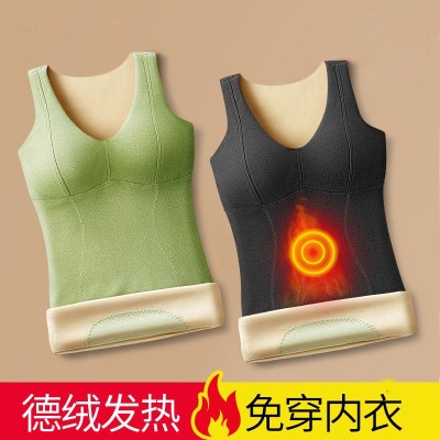 <!--保暖背心女加绒冬季内穿无痕带胸垫德绒自发热防寒秋衣一体绒打底-->