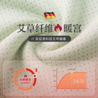 保暖背心女加绒冬季内穿无痕带胸垫德绒自发热防寒秋衣一体绒打底