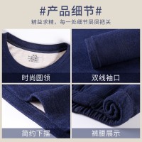 秋冬新款加厚羊绒保暖内衣加绒加厚套装男款磨毛秋衣秋裤男情侣装