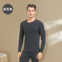 秋冬新款加厚羊绒保暖内衣加绒加厚套装男款磨毛秋衣秋裤男情侣装