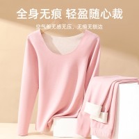 羊绒加厚德绒保暖内衣女士套装ab双面无痕秋冬季加绒加厚发热秋裤