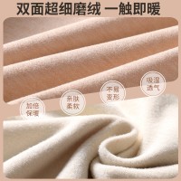 5A抗菌保暖内衣套装加绒加厚男士秋冬保暖衣羊绒发热打底衣女士