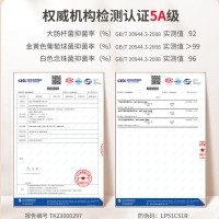 5A抗菌保暖内衣套装加绒加厚男士秋冬保暖衣羊绒发热打底衣女士