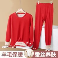 2024男士本命年保暖内衣套装德绒保暖打底衣加厚女士红色秋衣秋裤