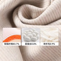 男士羊绒中领保暖套装发热磨毛打底内衣德绒加厚薄绒秋衣秋裤