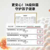 青年保暖内衣套装少女初高中学生羊毛桑蚕德绒秋衣秋裤冬季打底衫