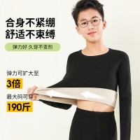 青少年羊毛桑蚕德绒秋衣秋裤套装男大童初中高中学生保暖内衣冬季