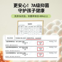 青少年羊毛桑蚕德绒秋衣秋裤套装男大童初中高中学生保暖内衣冬季