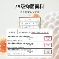 男女士打底衫套装羊毛桑蚕德绒加厚保暖内衣冬季秋衣秋裤秋冬睡衣