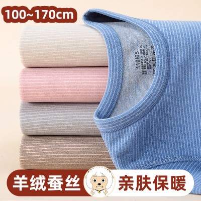 <!--儿童保暖衣加厚磨毛宝宝睡衣打底衫男女童中大童羊毛秋衣秋裤套装-->
