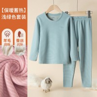 儿童保暖衣加厚磨毛宝宝睡衣打底衫男女童中大童羊毛秋衣秋裤套装