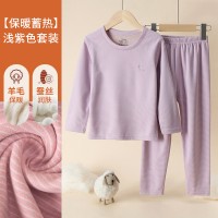 儿童保暖衣加厚磨毛宝宝睡衣打底衫男女童中大童羊毛秋衣秋裤套装