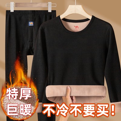 <!--男女同款秋冬季保暖衣套装半高领加绒加厚防寒秋衣秋裤特厚打底衣-->