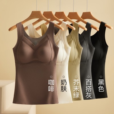 <!--新款德绒保暖背心女带胸垫免穿文胸双层加厚保暖内衣女贴片-->