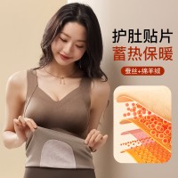 新款德绒保暖背心女带胸垫免穿文胸双层加厚保暖内衣女贴片