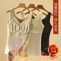 新款德绒保暖背心女带胸垫免穿文胸双层加厚保暖内衣女贴片