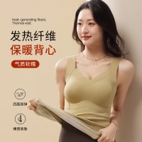 新款德绒保暖背心女带胸垫免穿文胸双层加厚保暖内衣女贴片