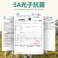 5A抗菌新款羊毛高腰保暖裤秋冬修身无痕女内穿保暖打底秋裤