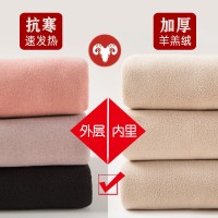 【900克】超厚保暖内衣男加厚加绒秋衣秋裤中老年羊羔绒套装女冬