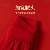 新款龙年秋衣秋裤男本命年红色纯棉薄款保暖内衣女中老年棉毛衫