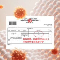 奥薇姿2024秋冬新款天丝美雅碧保暖裤女士轻暖收腹中腰打底裤子发