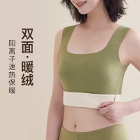 新款无痕德绒保暖修身U领背心大码发热秋冬季磨毛女士打底内衣
