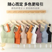 辣妹宽肩美背吊带背心内衣女无痕运动裹胸瑜伽打底抹胸无钢圈文胸