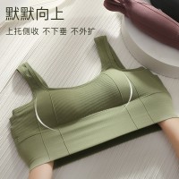 辣妹宽肩美背吊带背心内衣女无痕运动裹胸瑜伽打底抹胸无钢圈文胸