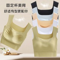 女士无痕空气固定杯内衣带胸垫防走光裹胸一体式露脐美背吊带背心