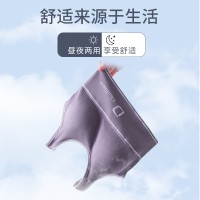 一件美背D字母U形吊带运动瑜伽背心带胸垫无钢圈裹胸内衣薄