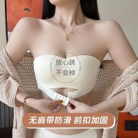 夏季无肩带内衣女无痕小胸聚拢隐形防滑抹胸裹胸前扣式不空杯文胸